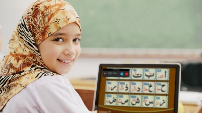 Quran Classes for Kids in UK