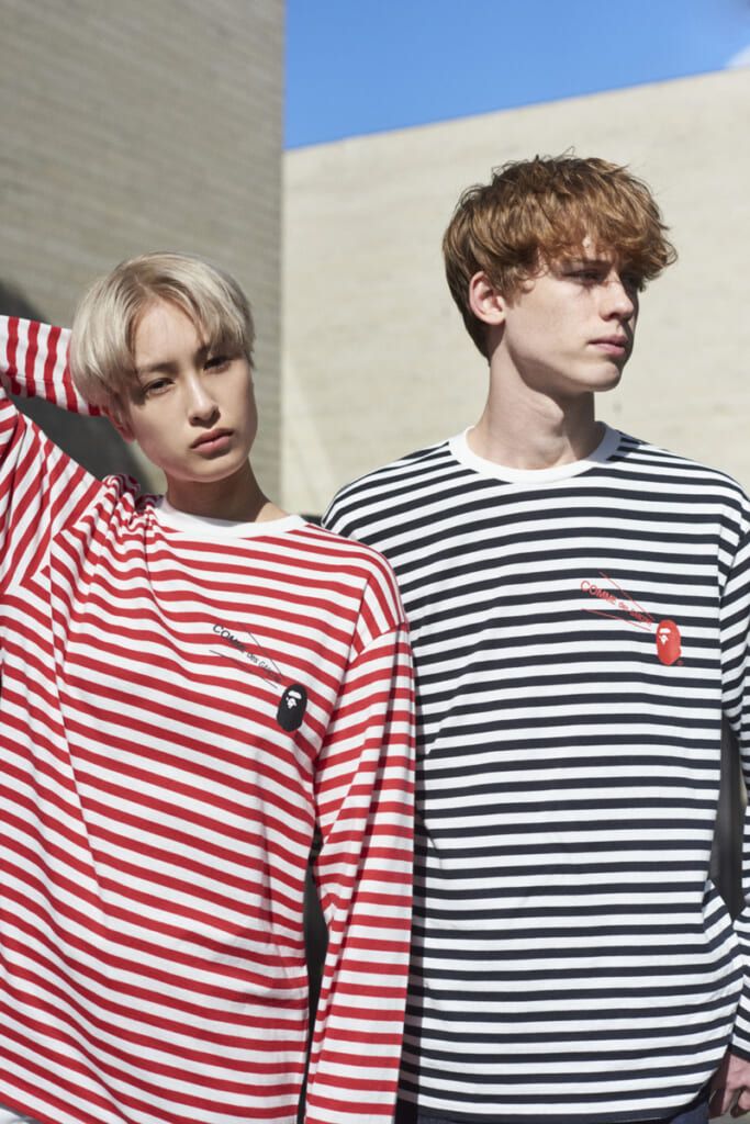 Comme des Garcons